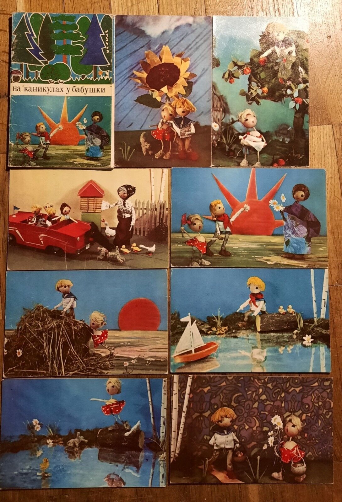 Russian 12 Post Card Doll Story Tale Carton Hero Children Vacation Grandma Old