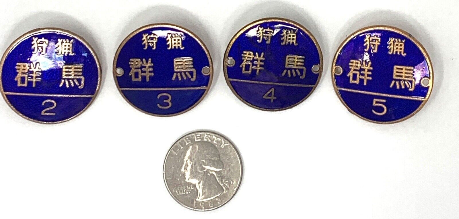 4 1990 - 1993 Japanese Hunting License Badge Set Gunma Japan Dark Blue Enamel