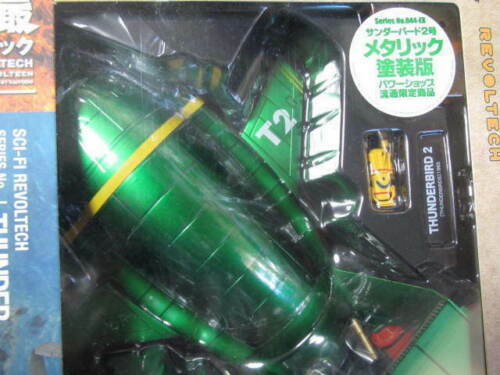 Thunderbird 2 Metallic Color 21㎜ Kaiyodo Tokusatsu Revoltech No 044EX Toy Figure