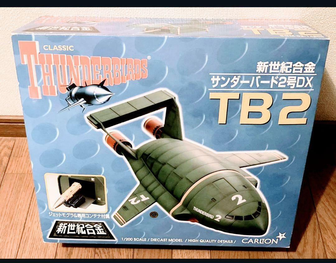 Thunderbird No2 DX TB2 380㎜ Aoshima New Century Alloy Toy Figure Goods