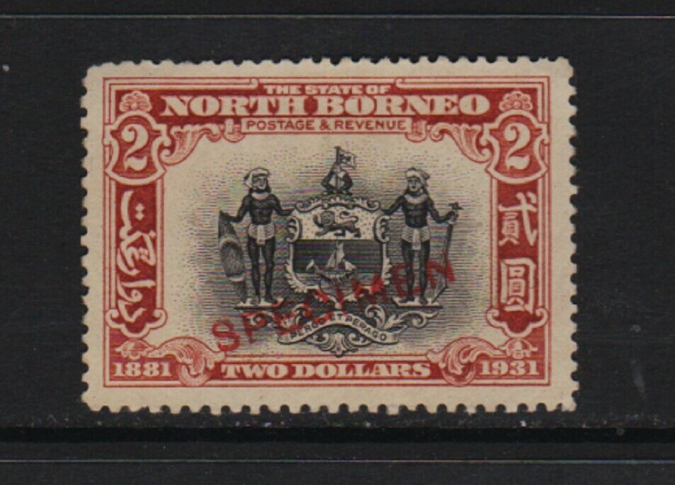 North Borneo - #191 - Specimen Overprint