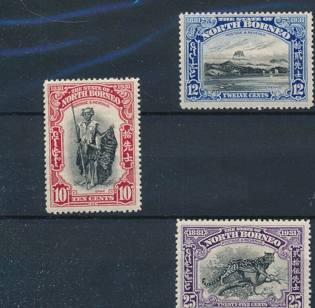 [37751] North Borneo 1930/31 Good Lot Very Fine Mh Stamps